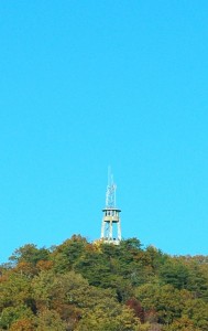 Look Rock Observation Tower