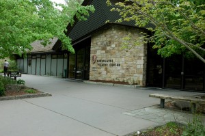Sugarlands Visitor Center, Great Smoky Mountains National Park